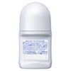8x4 Menroll Ounces Smart Citrus/50ml