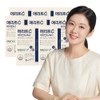 Merit C [Huons N] Merit C Vitamin K2&D 8 months supply, 8 boxes of 30 capsules / [휴온스N] 메리트C 비타민K2&D 8개월분, 30캡슐 8박스