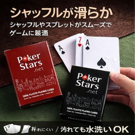 HOTQ Poker Size Heavy Duty 2 Color Waterproof Never Fade Fashion Plastic Playing Cards 2 Deck Set
