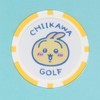 Chiikawa Golf Marker Casino Marker Rabbit 2409-CKG010 USA