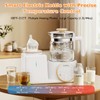 YunBaby 2-in-1 Baby Bottle Warmer & Formula Maker with Electric