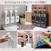 Nesekt Shampoo Bottle Dispenser Large Capacity 650ml Clear 3-Piece Set