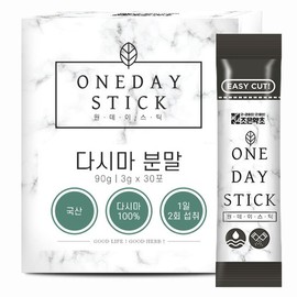 Good Herb 국산 다시마 분말 가루 스틱 30포 x 3g Korean Domestic Seaweed Powder Stick 30 Packs x 3g