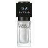NAIL HOLIC Nail Holic Glitter Top Coat 02 Glazed, 0.1