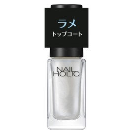 NAIL HOLIC Nail Holic Glitter Top Coat 02 Glazed, 0.1 fl oz (5 ml)