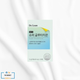 Dr. Lean Super Glutathione Film 400mg x 30 sheets Song Joong-ki / 닥터린 슈퍼 글루타치온 필름 400mg x 30매 송중기