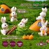 WATASHINO Rabbit Figurine Animal Figure Rabbit Miniature Carrot Terrarium Succulent