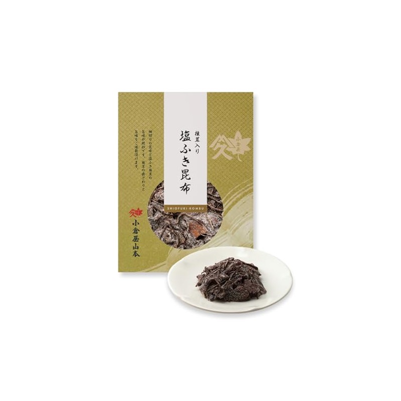 Shiitake mushrooms with salt wiping kelp bag 2.8 oz (80