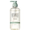 보타니스트 보태니컬 샴푸 바운스볼륨 모란향 Botanist Botanical Shampoo Bounce Volume Peony Scent, 460ml × 1개