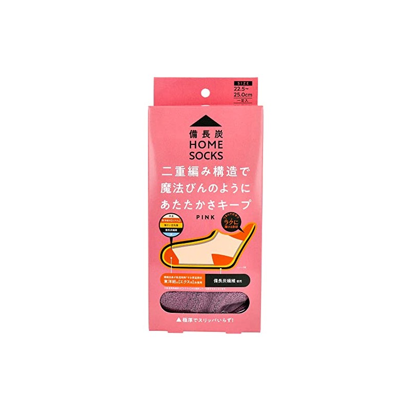 Cogit Binchotan Home Socks, Pink, 8.9 - 9.8 inches (22.5