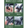 【Car Steering Wheel Spinner】 One hand operable oval handle, quiet