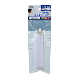 Elpa LINT-23H Lint Filter for Washing Machines AQUA Genuine LINT-23 0030205058 Trash Net Washing Machine Filter