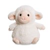 Aurora, 61399, Iris Lamb 7In, Soft Toy, White