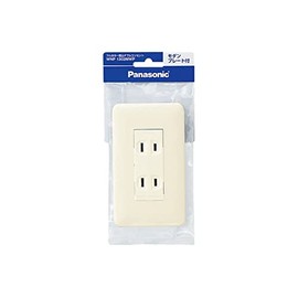 Panasonic WNP1302MWP Full Color Embedded Double Outlet [Genuine Package]