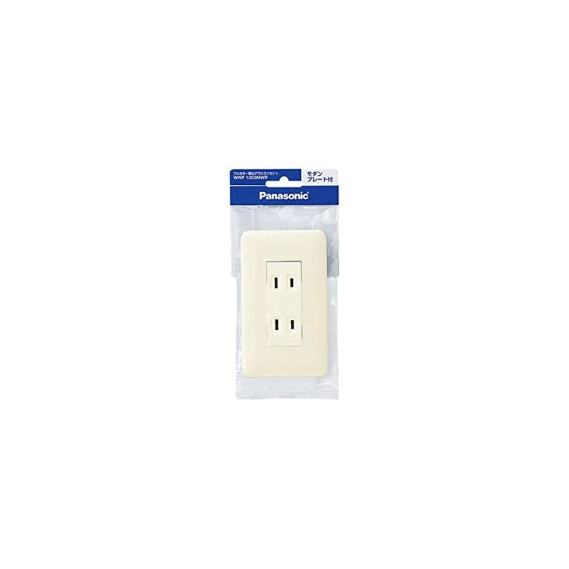 Panasonic WNP1302MWP Full Color Embedded Double Outlet [Genuine Package]