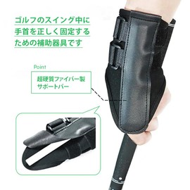 Golf Practice Equipment Swing Correction Golf Wrist Brace for Golf Training Swing Correction, Golf Swing Trainer Accessories, Wrist Break Prevention Training for Right and Left Hand
