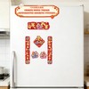 Chinese New Year Decorations2026, 72 PCS Lunar New Year Decor