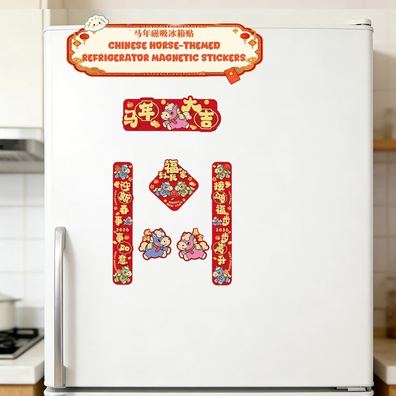 Chinese New Year Decorations2026, 72 PCS Lunar New Year Decor