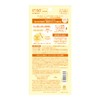 Suncut KOSE Tone Up UV Essence Lemon Yellow SPF50+ PA++++