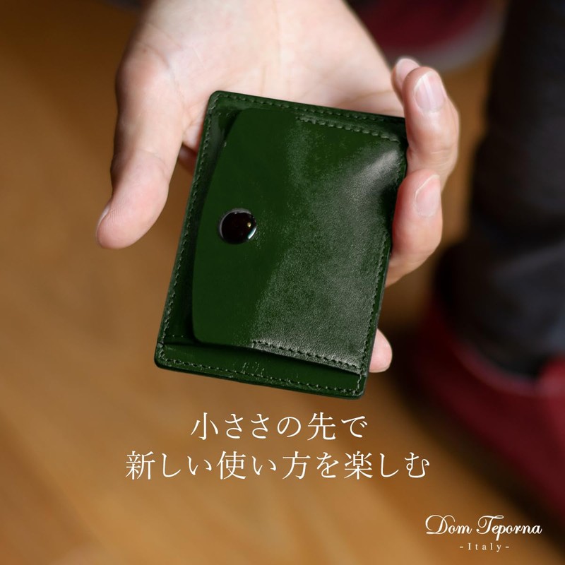 Dom Teporna Slim Genuine Leather Coin Purse Wallet, Minimalist Wallet,