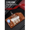 Key Case, Genuine Leather, 6 Layers, Trifold Card Key Case,