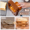 Liroyal Bread Slicer Bread Cutting Guide Folding Hanging Space Saving