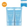 Senka [Senka] Senka Perfect UV Essence A 50g 2pcs /