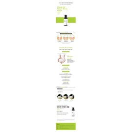 Xenocell Sebum Cut Repair Serum 30ml / 제노셀 세범 컷 리페어 세럼 30ml