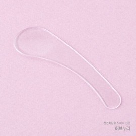 Curved transparent cream spoon / 곡선 투명크림스푼