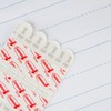Post-it Easel Pad, 20 in x 23 in, White w/Lines,