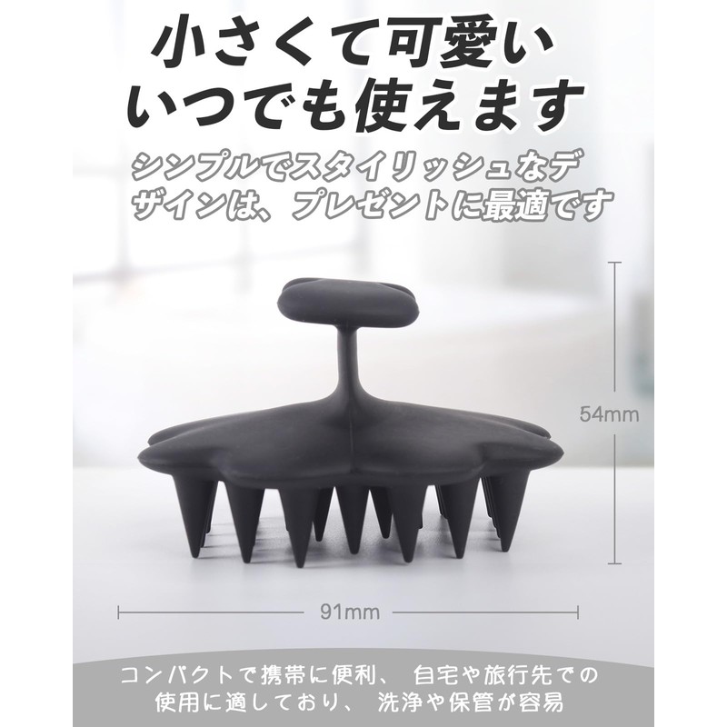 [正規品] VISKS シャンプーブラシ【人間工学に基づいたデザイン×シリコン素材×ディープスカルプSPA】、両親や友人への健康ギフトや誕生日プレゼントの頭皮マッサージ ブラシ、頭皮の健康の専門家が推奨するのスカルプブラシ