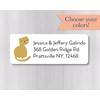 60ct - Cat Return Address Labels/Stickers (#565-WH)