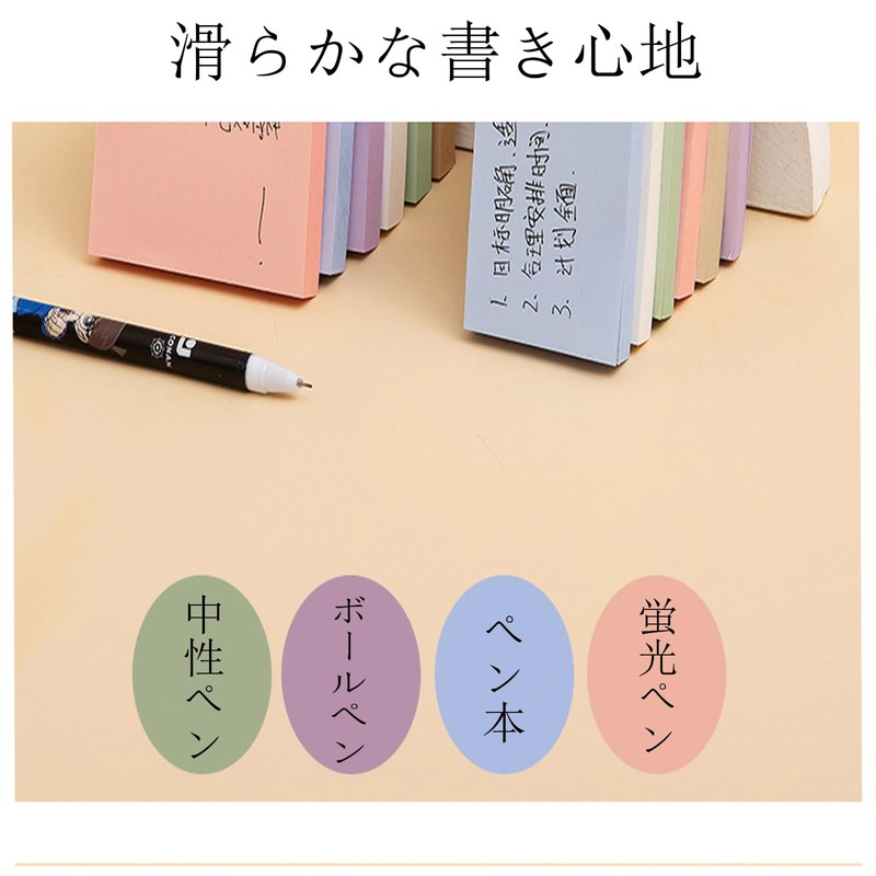 ALLVD Post-it Sticky Notes, 3.0 x 3.0 inches (76 x