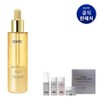 Golden Glow Face Oil 40ml / 골든 글로우 페이스 오일 40ml