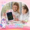 POPERFUN 8.5 Inch LCD Drawing Board Unicorn Electronic Memo Pad