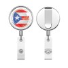 Puerto Rico Flag Brushstroke Round ID Badge Key Card Tag