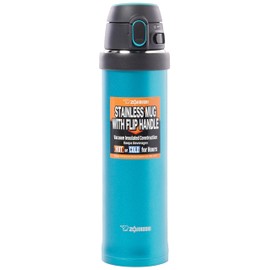Zojirushi SM-QAF60 Vacuum Handle Thermos Cup 0.60L Turquoise