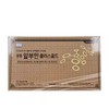 etc Guangdong Albumin Plus Gold 20ml 30 pieces 1 set / 광동 알부민 플러스 골드 20ml 30개입 1세트