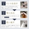 For Gray Hair Men Hoyu Men's Bigen Color Conditioner Triple