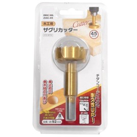 GREATTOOL ZAC-45 Zagricotter, 1.8 inches (45 mm)