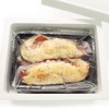 Omar Shrimp Thermidor 1 PC, 2 Meals, Specialty Trading Company