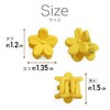 HPNN-006 Hair Clip, Mini Flower, Yellow, Small, Cute, Bangs, Hair