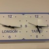 Super Cool Creations Bespoke Named Two Square Time Zone Clocks
