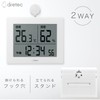 Dretec Large Screen Thermo-Hygrometer, Hakimie, Digital Thermometer, Hygrometer, Large, Flu,