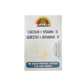 SUNLIFE CALCIUM + VITAMIN D 60EFFERVESCENT TABLETS