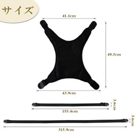 HOONYUNN Wheelchair Seat Belt, Wheelchair Tie Down Belt, Core Support Vest Harness, Adult Wheelchair Harness, Safety Belt, Soft Chest Vest with Adjustable Straps