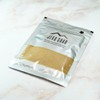 JEAU CHAU Cumin Powder, 3.5 oz (100 g) (Cumin from