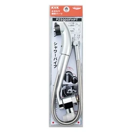 KVK Kitchen Shower Pipe [PZ5000FHPT]