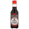 Kikkoman Tamari Soy Sauce, Gluten Free, 10 Fluid Ounces (Pack