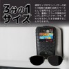fogman Sun Visor Pocket Storage Holder Card Sunglasses Parking Ticket